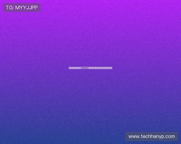 曼联为加纳乔标价5000万镑切尔西表示浓厚兴趣欲争夺球员